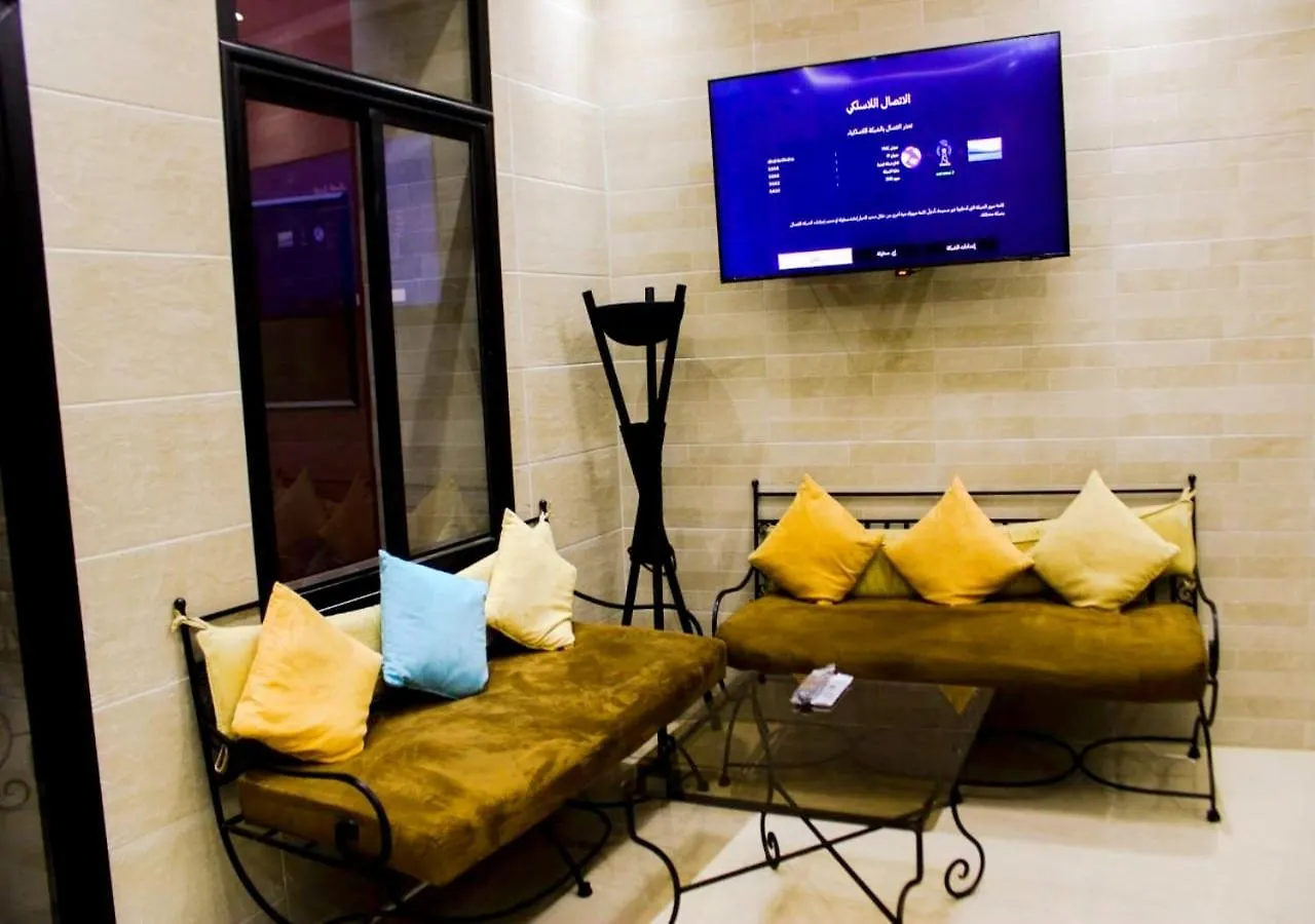 Holiday home Riad Miramare Pour Familles Marrakesh